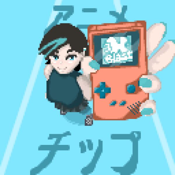Файл:3xBlast - Anime Chip.jpg