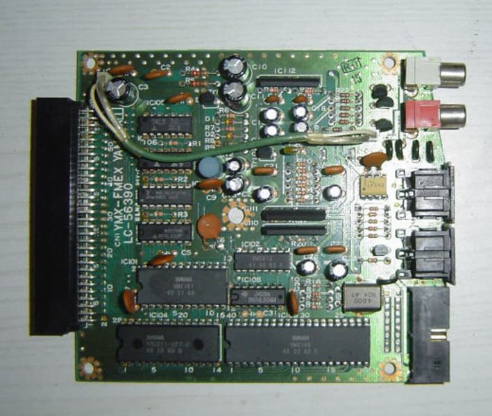 Файл:SFG-01 board.jpg