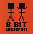 8bit weapon - The EP (Limited Edition).jpg