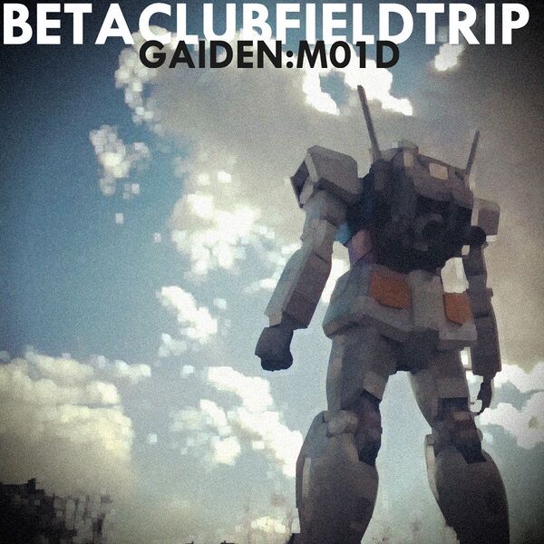 Файл:Beta Club Field Trip - Gaiden M01D.jpg