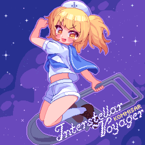 Файл:Kommisar - Interstellar Voyager.png