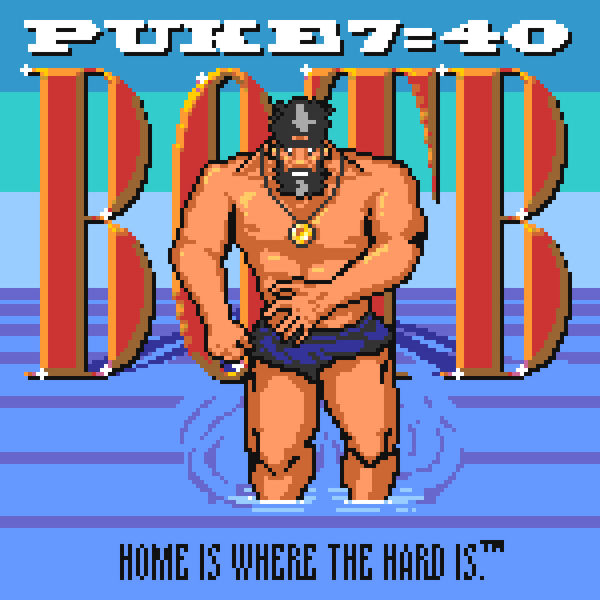 Файл:PUKE==40.jpg