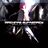 Machinae Supremacy - Deus Ex Machinae.jpg