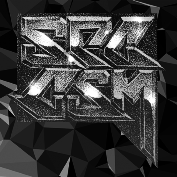 Файл:SPCCSM - LVL5.png