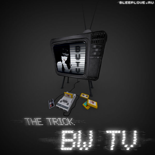 Файл:CoverTheTrickBwTv.jpg