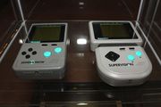 Watara Supervision