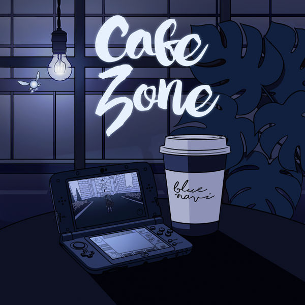 Файл:Blue Navi - Cafe Zone.jpg