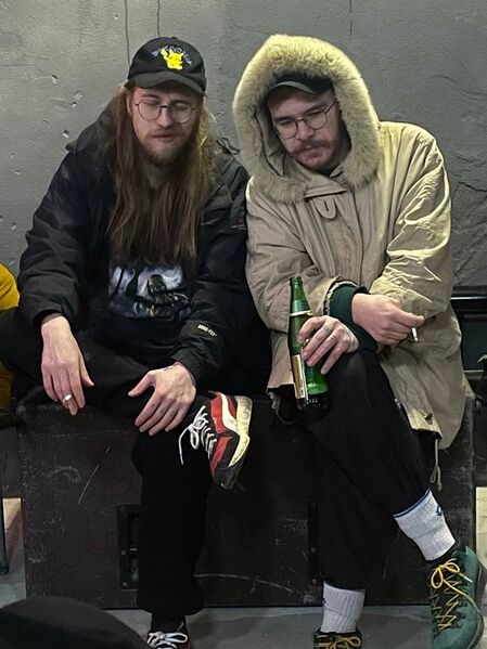 Файл:ШУВ.jpg
