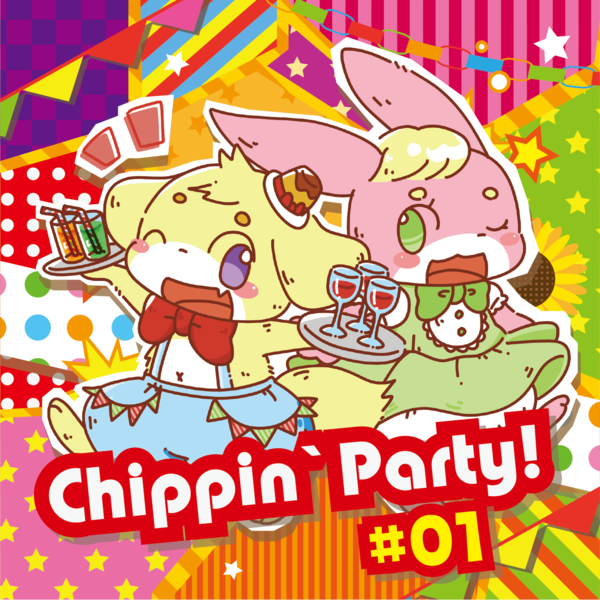 Файл:Chippin' Party! 01.png