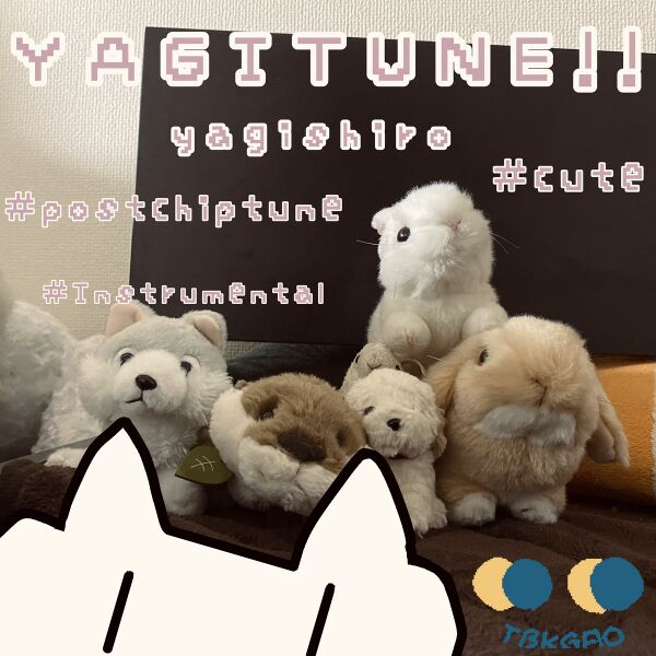 Файл:Yagishiro - YAGITUNE!!.jpg