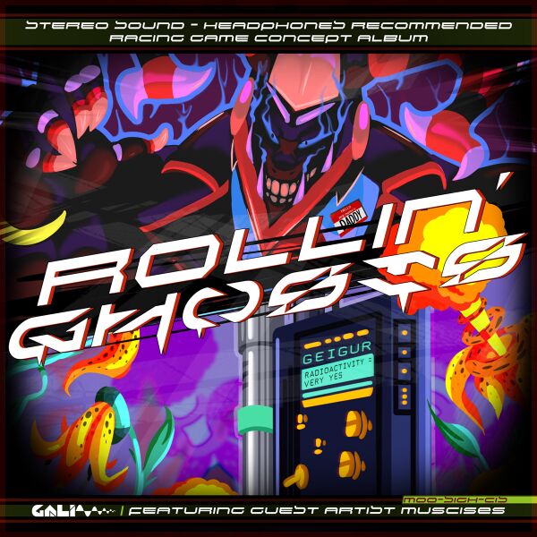 Файл:Gali - ROLLIN' GHOSTS.jpg