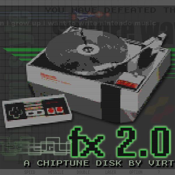 Файл:virt - FX2.jpg