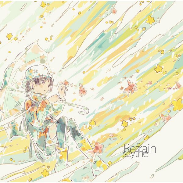 Файл:scythe - Refrain.jpg