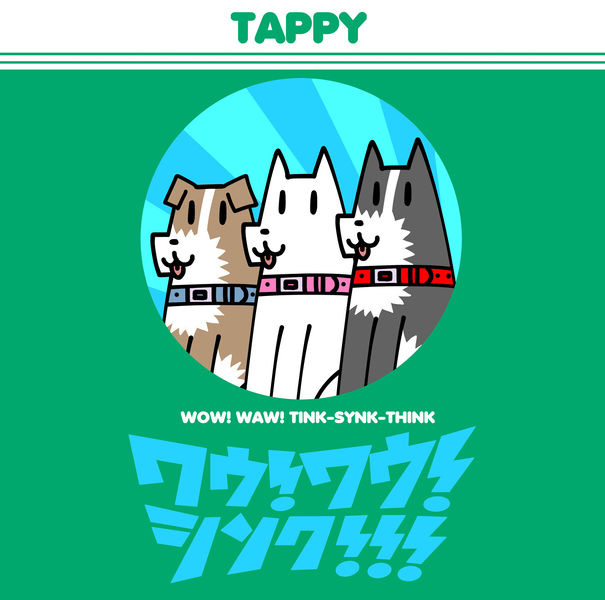 Файл:Tappy - WOW! WAW! TINK-SYNK-THINK.jpg