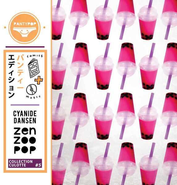 Файл:Cyanide Dansen - Zenzoo Pop.jpg