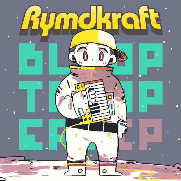 Файл:Rymdkraft - Bloop Troopers.jpg