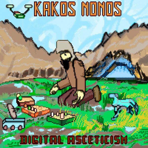 Файл:Kakos Nonos - Digital Asceticism.jpg